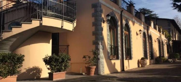 伊希迪亚别墅餐厅酒店(Villa Icidia)图片