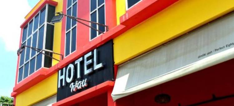 瓦乌酒店(Wau Hotel & Cafe)图片