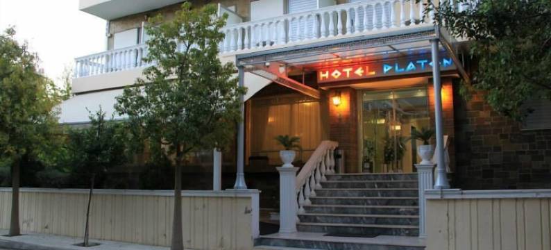 柏拉图酒店(Hotel Platon)图片