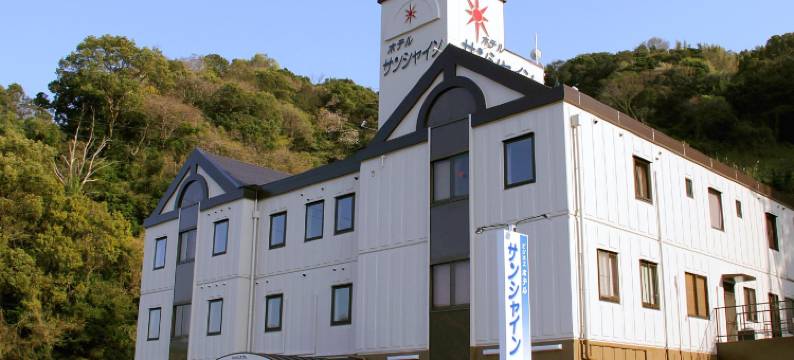 有田川温泉阳光酒店(Aridagawa Onsen Hotel Sunshine)图片
