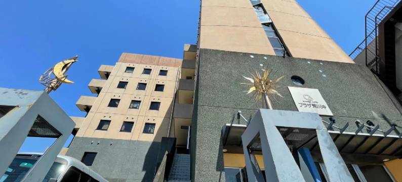 荒川冲广场酒店(Hotel Plaza Arakawaoki)图片