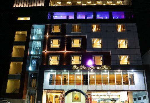 Prabhaa Grand InnHotel Overview