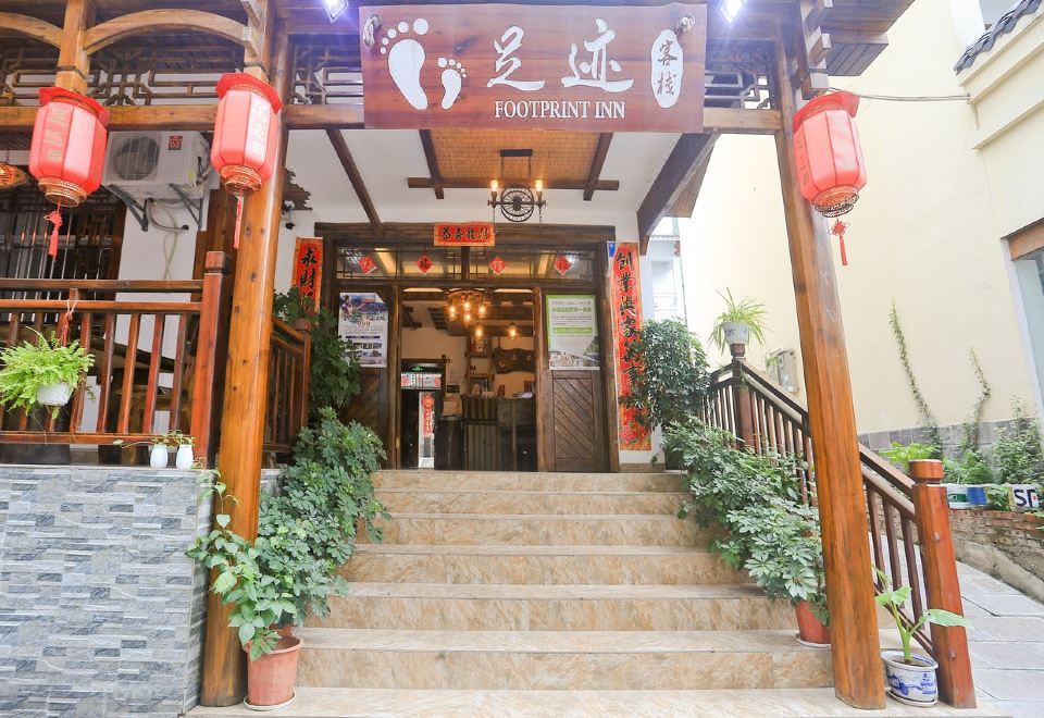 酒店外观