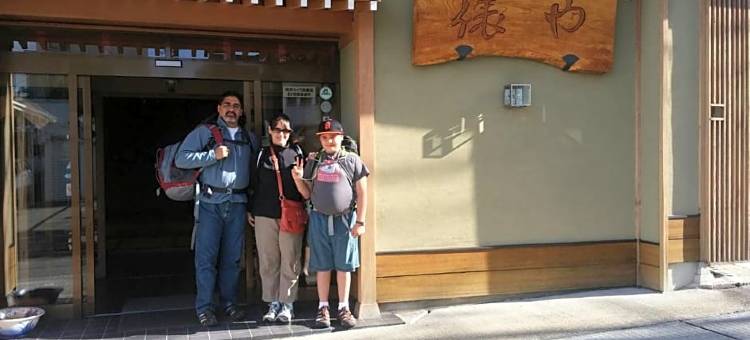 汤田中俵屋日式旅馆(Yudanaka Tawaraya Ryokan)图片