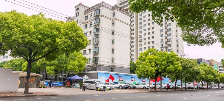 80后民宿(宋园路分店)图片