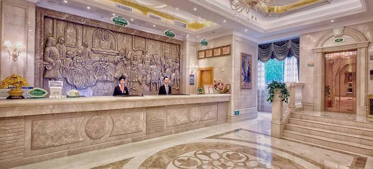 维也纳酒店(武汉菱角湖地铁站店)图片