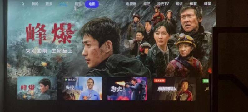 晓寓1公寓(天宝路分店)图片