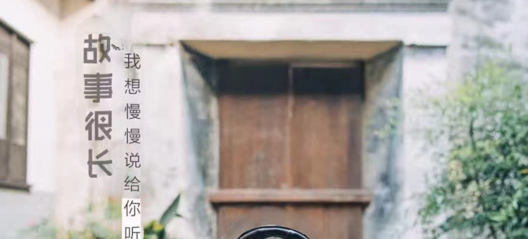 久栖·西塘栢菲艺术酒店图片