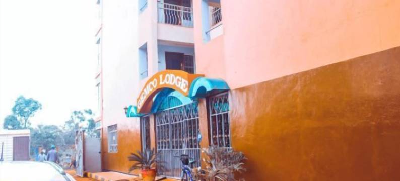 吉姆可小屋(Gemco Lodge)图片