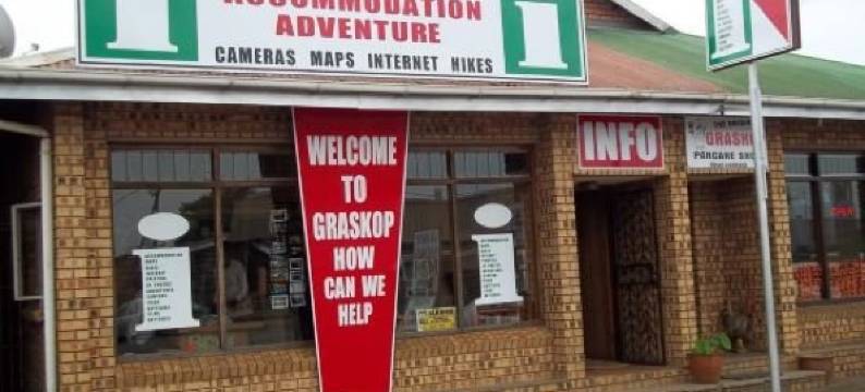 蓝色燕子木屋(Blue Swallow Chalets)图片