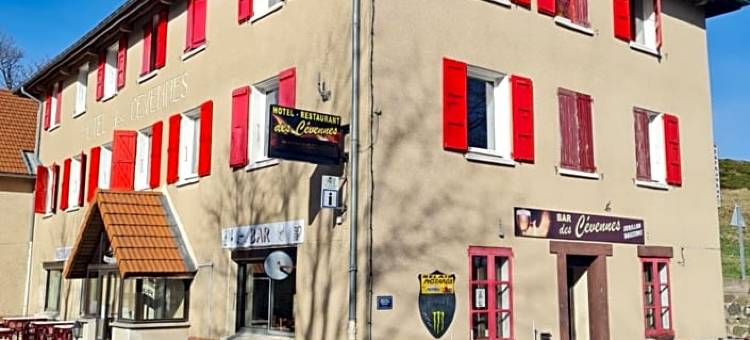 塞文山脉酒店(Hôtel des Cévennes)图片