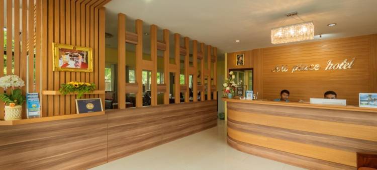 奥地酒店(AU Place Hotel)图片