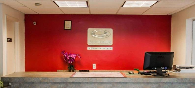 Regency旅馆(Travelodge by Wyndham Gainesville)图片