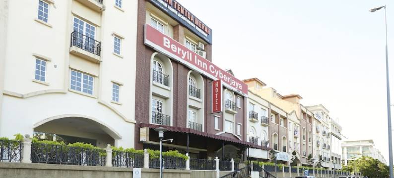 赛城贝里尔旅馆酒店(Beryll Inn Cyberjaya)图片