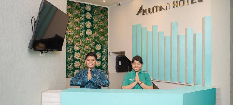 三宝垄阿鲁曼新邦利马酒店(Hotel Aruuman Simpanglima Semarang)图片