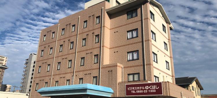 行桥商务酒店(Business Hotel Yukuhashi)图片