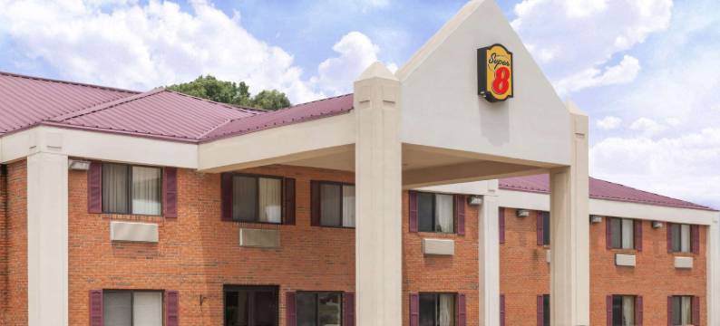 艾迪维尔-库塔瓦温德姆速8酒店(Super 8 by Wyndham Eddyville/Kuttawa)图片