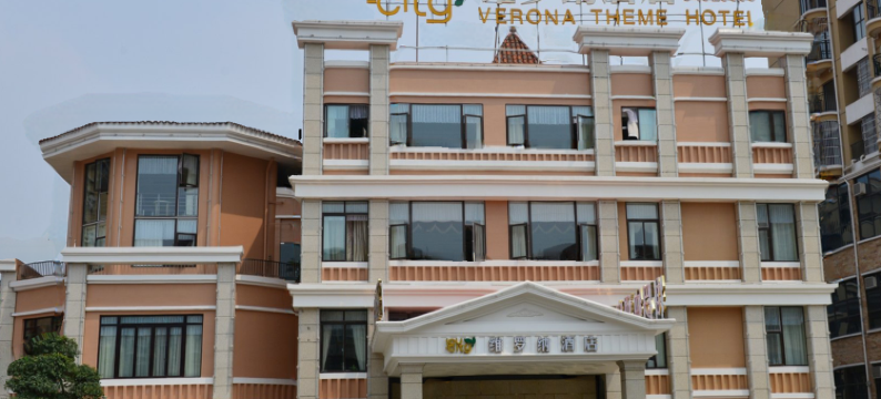 金堂维罗纳主题酒店(客运中心店)图片