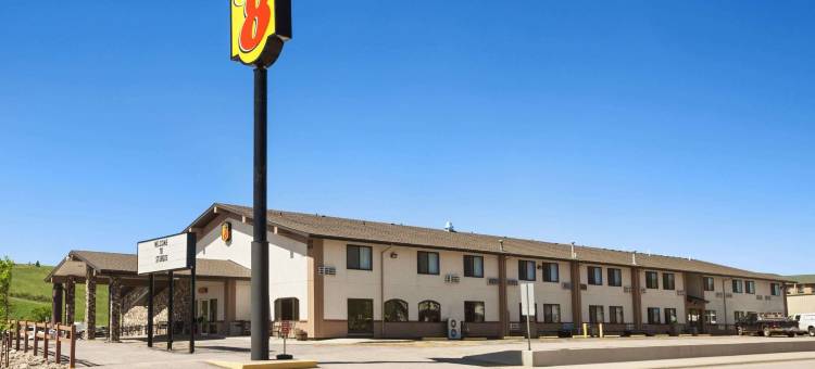 斯特吉斯速8酒店(Super 8 by Wyndham Sturgis)图片