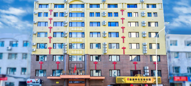 哈尔滨福裕商务酒店(会展中心店)图片