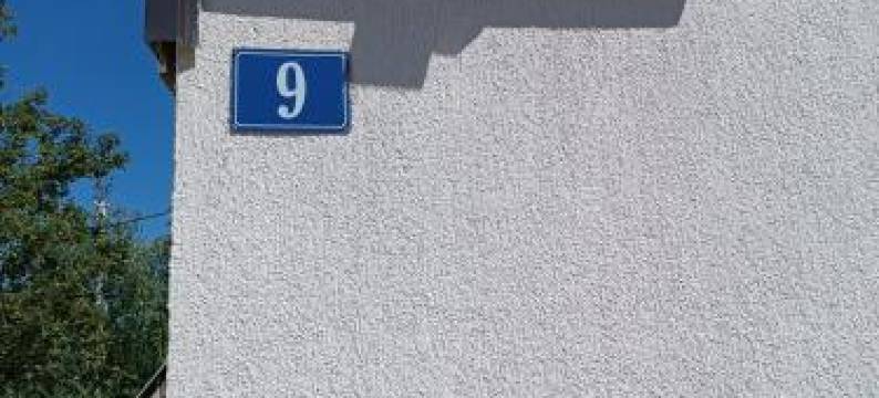 西皮克公寓(Apartments Sipcic)图片