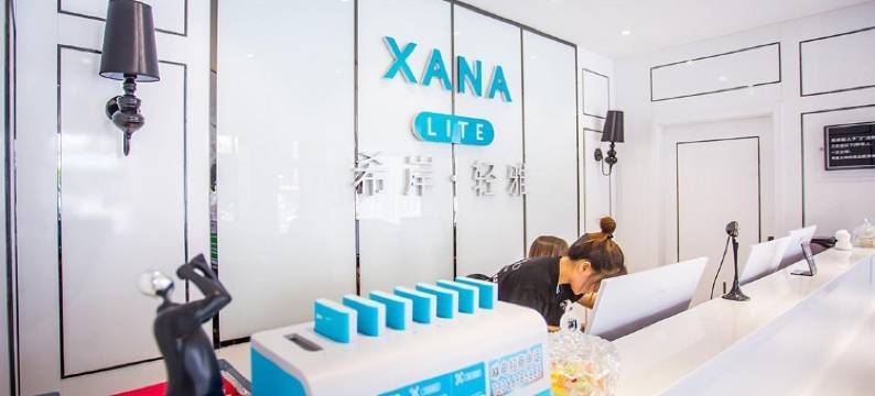 轻雅酒店(菏泽佳和城店)图片