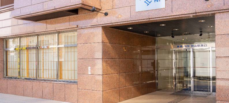 东横INN-冈山站东口(Toyoko Inn Okayama Eki Higashi Guchi)图片