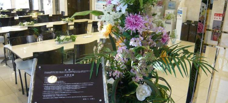 东横INN-福生站前东口(Toyoko Inn Tokyo Fussa Ekimae Higashi Guchi)图片