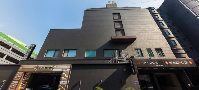 The Empress Hotel图片