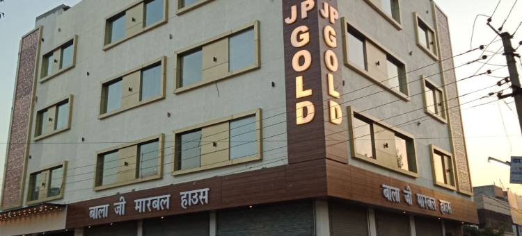 Hotel JP Gold图片