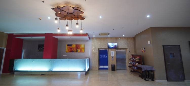 努拉酒店奇拉卡普(Hotel Noola Cilacap)图片