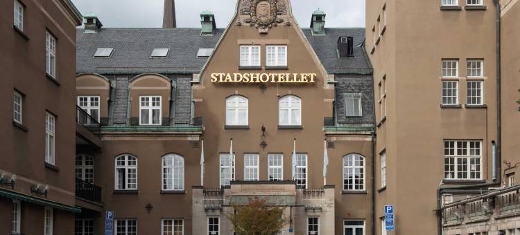韦斯特罗斯城镇精英酒店(Elite Stadshotellet Västerås)图片