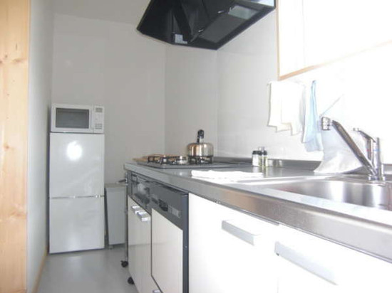 Premium Switch Plus Condominium