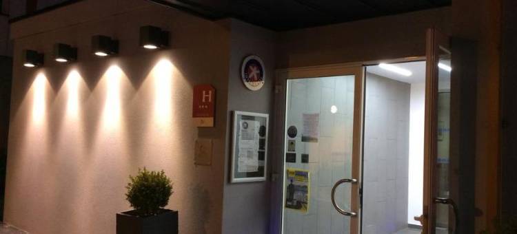 圣罗舒适英式酒店(Brit Hotel Confort Saint-Lô)图片