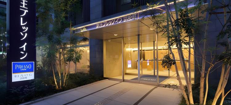 京王布莱索酒店-滨松町(Keio Presso Inn Hamamatsucho)图片