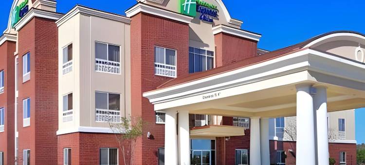 智选假日套房酒店广(Holiday Inn Express & Suites CANTON by IHG)图片