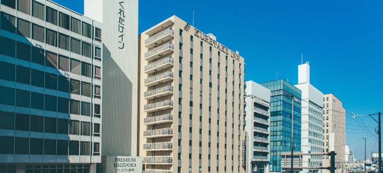 久乐多客酒店高级版-静冈站前(Kuretake Inn Premium Shizuoka station)图片