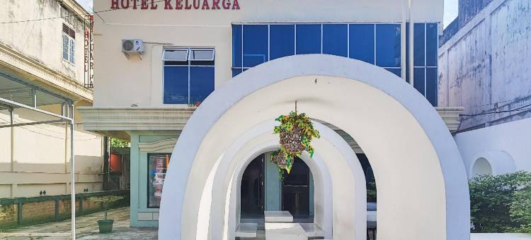 Hotel Keluarga图片