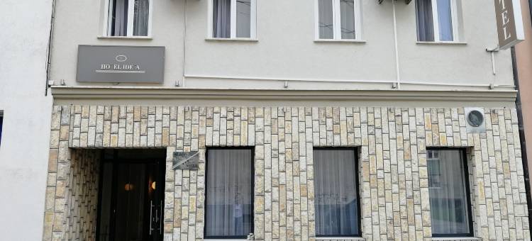 伊德亚酒店(Hotel Ideja)图片