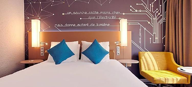 于利斯-库尔塔布夫法斯特酒店(Fast Hotel les Ulis - Courtabœuf)图片