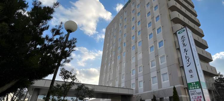 露樱酒店桥本店(Hotel Route Inn Hashimoto)图片
