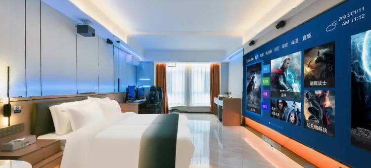 叶与晨电竞电影酒店(石家庄火车站西美花街生活广场店)图片