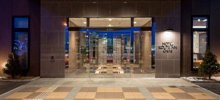露樱GRAND酒店北见站前店(Hotel Route Inn Grand Kitami Ekimae)图片