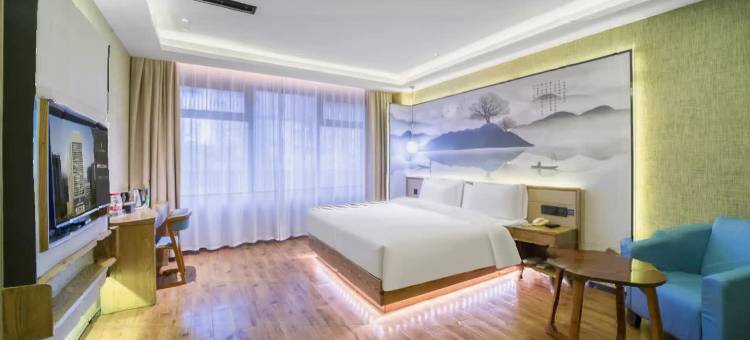 艺龙安云酒店(上海瑞金医院打浦桥地铁站店)图片