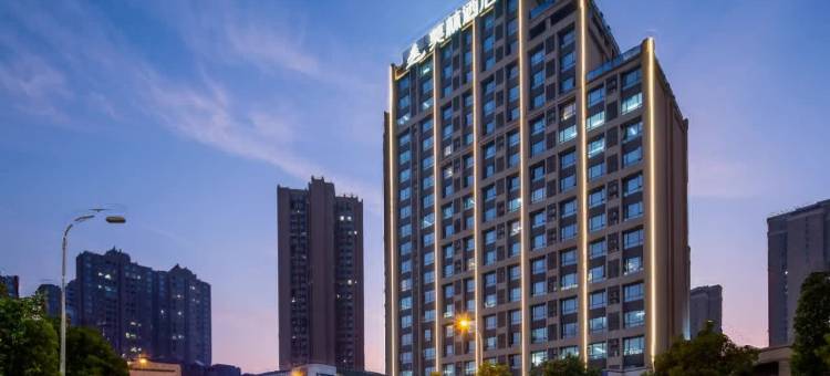 莫林酒店(长沙洋湖新城地铁站店)图片