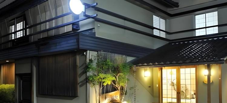 中安旅馆(Nakayasu Ryokan)图片