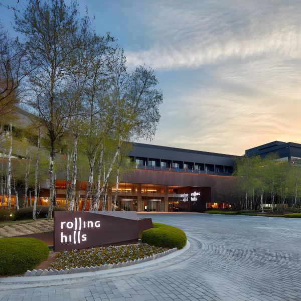 起伏丘陵酒店(Rolling Hills Hotel)图片