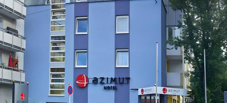 纽伦堡阿兹姆酒店(Invite Hotel an der Kaiserburg)图片