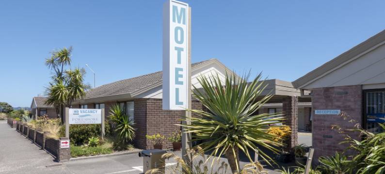 富力邵汽车旅馆(Foreshore Motor Lodge)图片