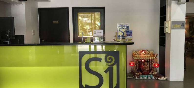 S1旅舍(S1Hostel Bangkok)图片